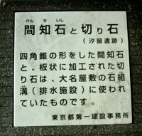 or_05
