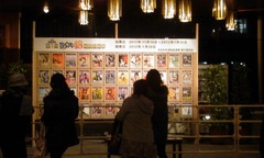 d8490cfb.jpg