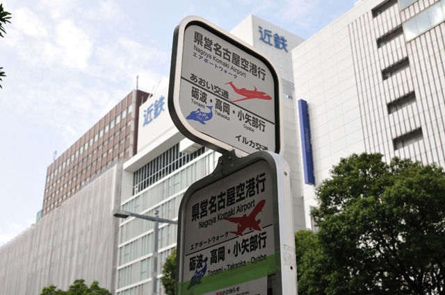mitsubishi (3)