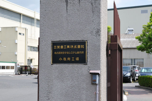 mitsubishi (7)