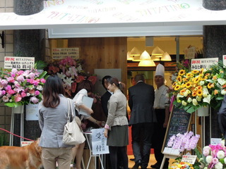 リタティーノ 麻布十番 ねりたてアイスクリーム