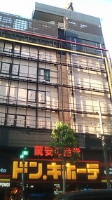 f1017ecc.jpg