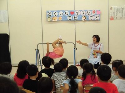 SMALL-CIMG6526