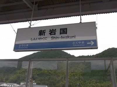 SMALL-CIMG3015