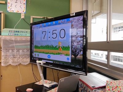 SMALL-CIMG3206