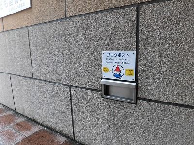 SMALL-CIMG6595
