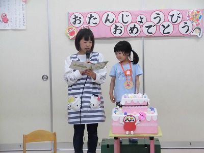 SMALL-CIMG4613