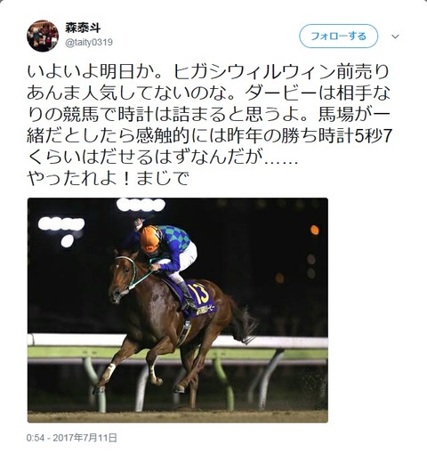 jdd6