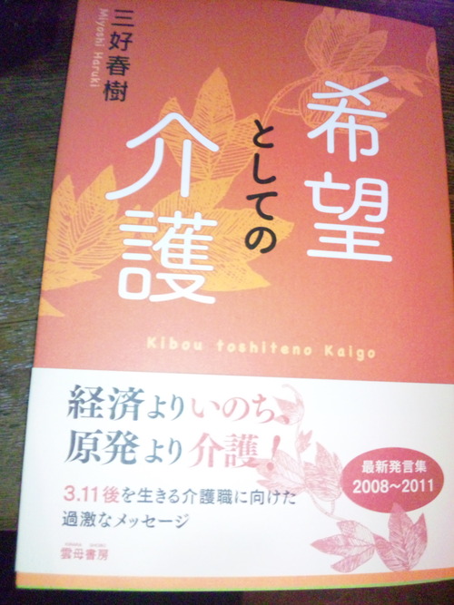 画像 063
