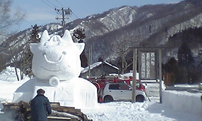 7aa74675.jpg