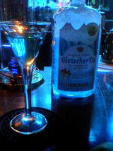 GletscherEis』 ～氷河の氷～ : The Fourth Avenue Cafe