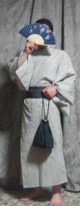 yukatata