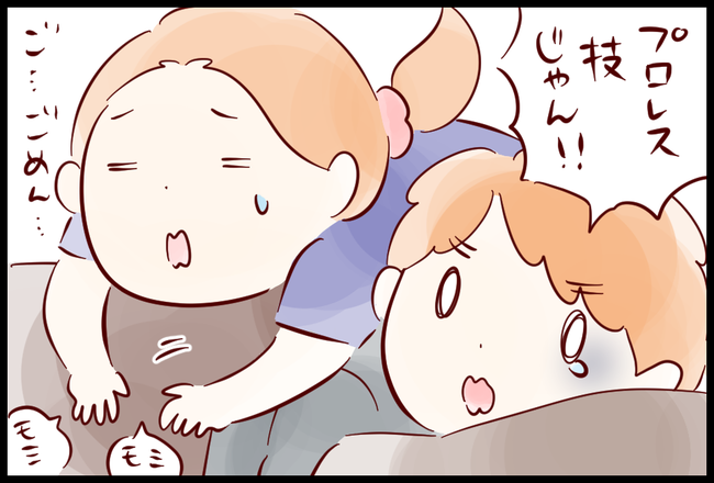 バーベル06