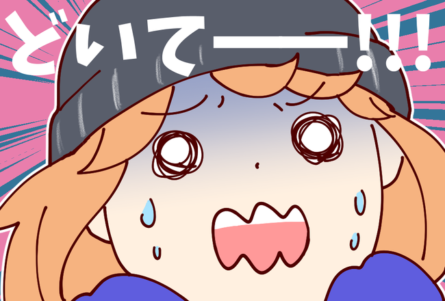 スキー05