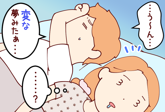 ゴリラ01