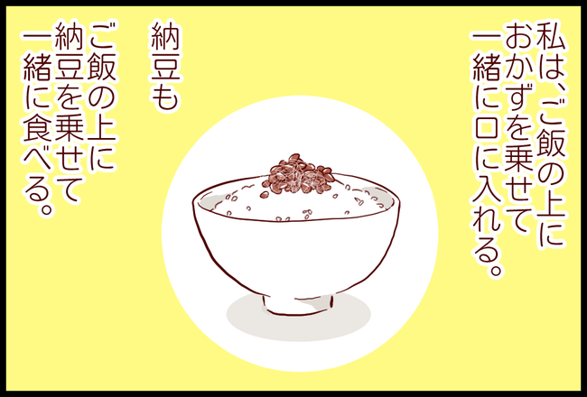 タレ04