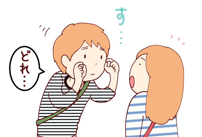エアメガネ02