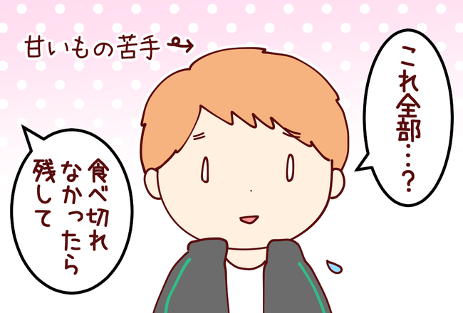 パンケーキ03