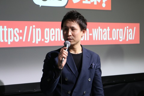 wan5