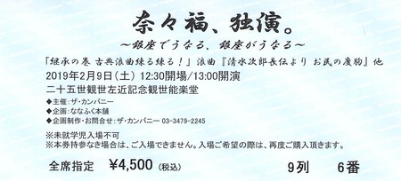 20190210