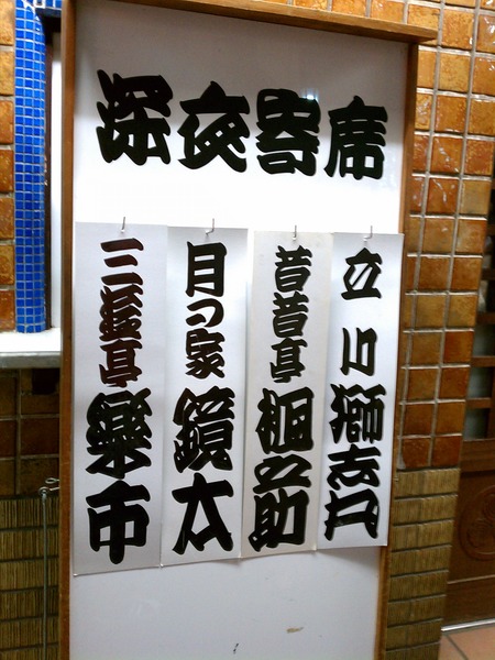 32933d8a.jpg