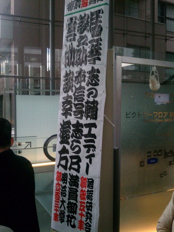 IMAG0120