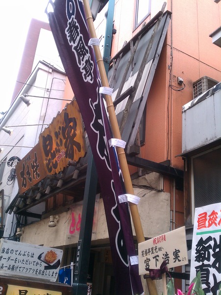 52e2336d.jpg