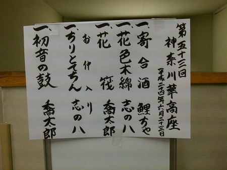 6a6792ed.jpg