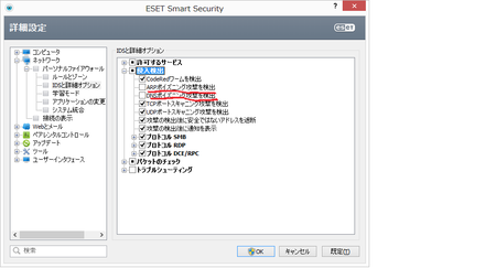 7907d840.png