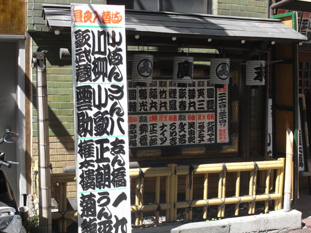 R0024207
