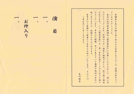 20180502_013