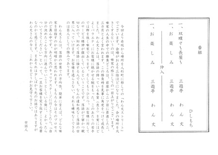 20190413_002