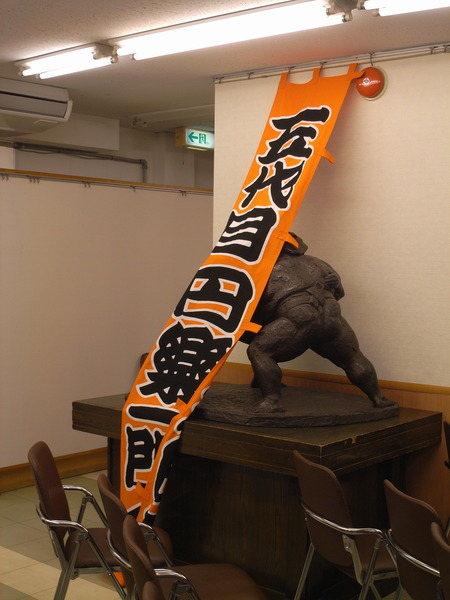 R0023215