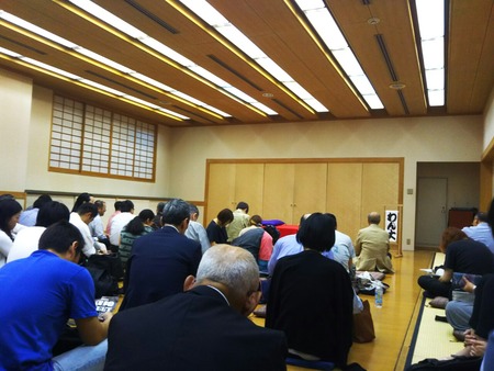 赤坂会館
