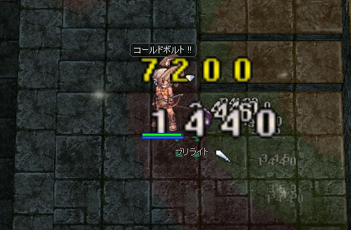 威力も申し分なし