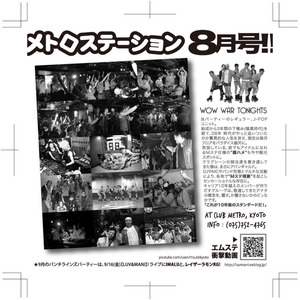 ura_sample