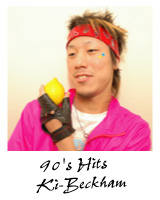 kibe_blog