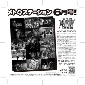 ura_sample