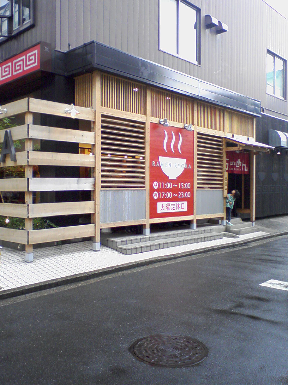 がん保険 の掲示板投稿写真＆画像