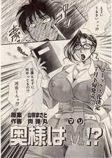ジャンボ0508_02