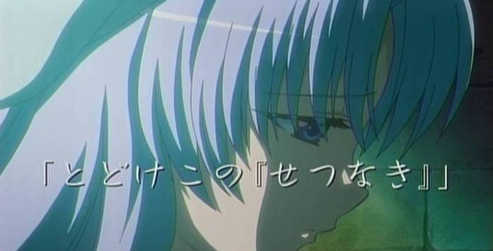 神のみぞ知るセカイ-0(2)