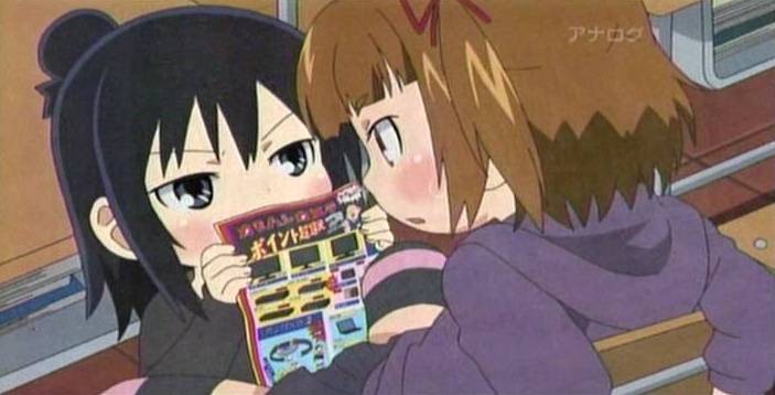 みつどもえ-0