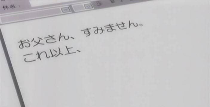 魔法遣いに大切なこと〜夏のソラ〜7-7