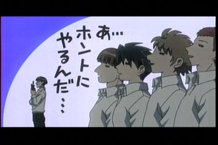 スクールランブル二学期2−14
