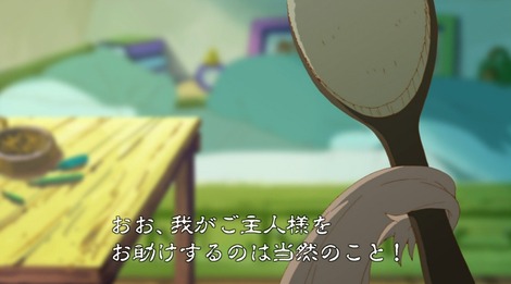 人類は衰退しました - アニメ画像019