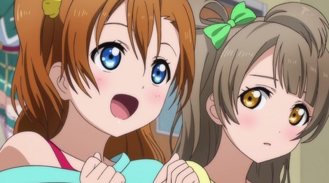ラブライブ! - アニメ画像002