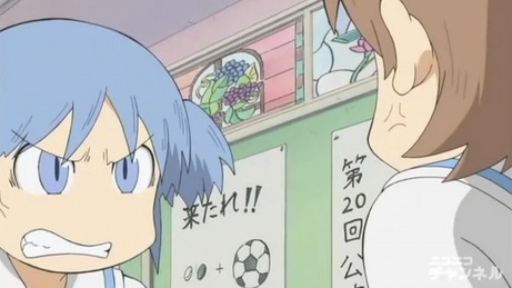 アニメ画像023