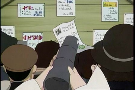 びんちょうタン3−21