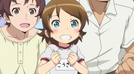 俺の妹がこんなに可愛いわけがない。 第2期 - アニメ画像000