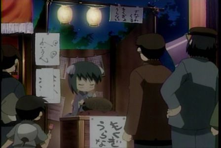 びんちょうタン7−19
